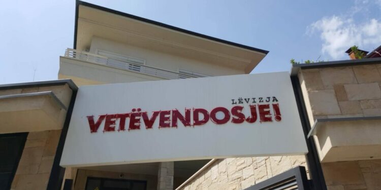 LVV ankohet te PZAP: KQZ-ja shkeli ligjin me rastin e ndarjes së numrit për Listën Serbe