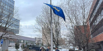 Ngritja solemne e flamurit të Kosovës në Ditën e Pavarësisë