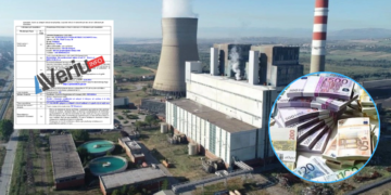 KEK shpall tender në vlerë mbi 137 milion euro, fituesi do të përzgjedhet me procedurë të negociuar (Dokument)