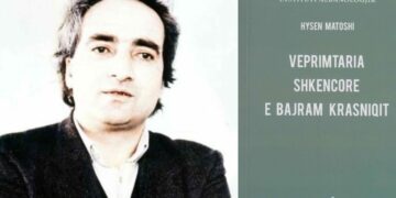 Botohet libri shkencor i Hysen Matoshit: Veprimtaria studimore e Bajram Krasniqit