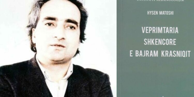 Botohet libri shkencor i Hysen Matoshit: Veprimtaria studimore e Bajram Krasniqit