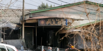 Tragjedia në Koçan: Nga magazinë qilimash në diskotekë të katastrofës