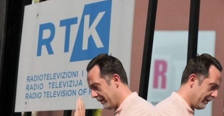 RTK-ja ia huq prapë, i drejtohen Ana Brnabiqit si Kryeministre
