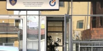 ZRRE tashmë ka treguar sa do të jetë rritja e çmimit të rrymës, por fillimisht do komente nga konsumatorët