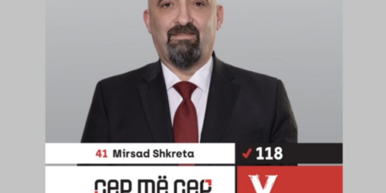 Kandidati i VV-së për deputet, i pari në testin me shkrim për drejtor të QKSUK-së