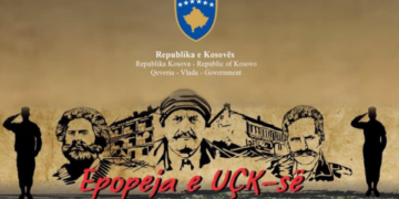 Publikohet logoja dhe agjenda shtetërore e aktiviteteve për Epopenë e UÇK-së