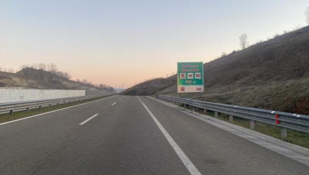 Mbyllet për qarkullim autostrada “Ibrahim Rugova”