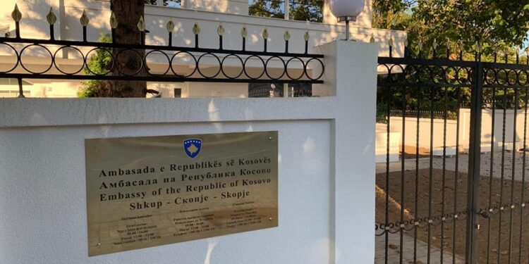 A ka kosovarë të përfshirë në tragjedinë në Koçan, flasin nga  Ambasada e Kosovës atje