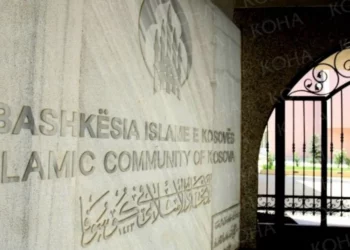 Dyshimet për keqpërdorim të parave, BIK thërret konferencë për media