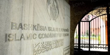 Dyshimet për keqpërdorim të parave, BIK thërret konferencë për media