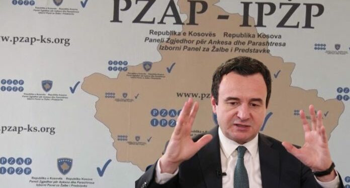 VV-ja vonon shpalljen e rezultateve të zgjedhjeve, paraqet tri ankesa në PZAP