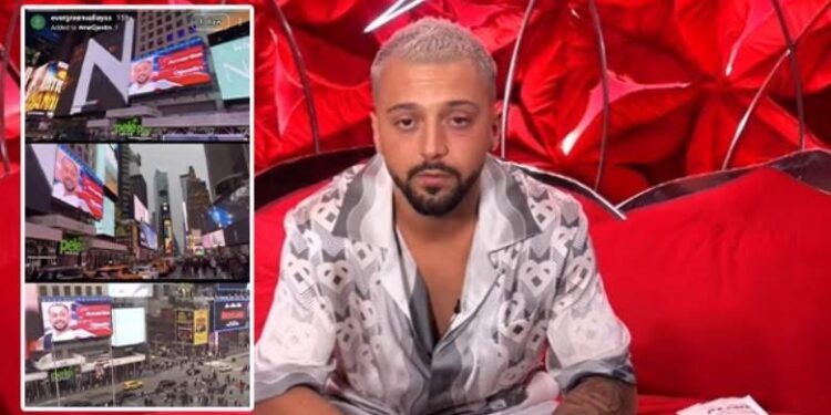 Pas incidentit në BBVA portreti i Gjestit në ekranet gjigante të New York-ut: E gjithë Amerika është me ty