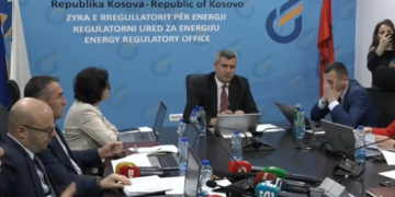 Raportohet se çmimi i rrymës është shtrenjtuar deri në 16 për qind