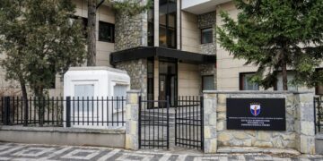 Kushtetuesja vlerëson se Ligji për zyrtarët publikë s’është antikushtetues