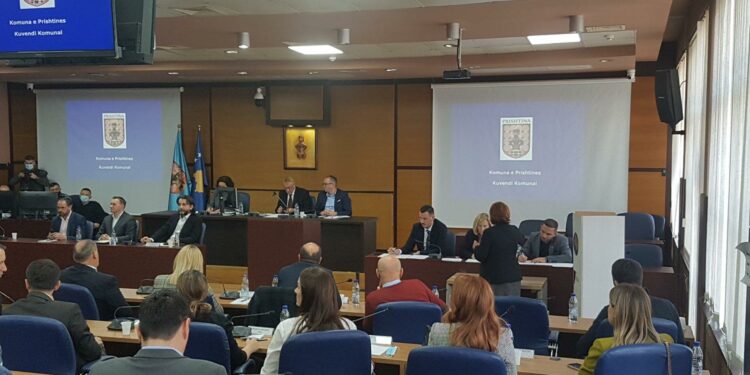 Seanca e jashtëzakonshme e Kuvendit të Prishtinës dështon për të dytën herë