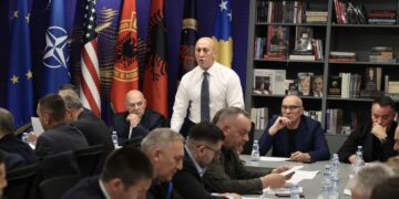 AAK nis përgatitjet për zgjedhjet lokale, diskuton edhe për krijimin e qeverisë