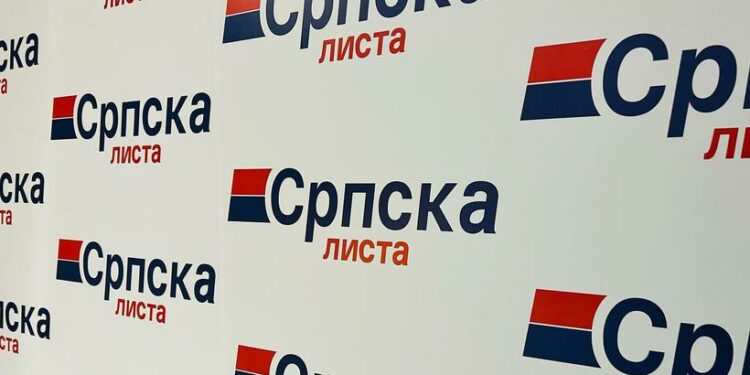 Lista Srpska thotë se do të kërkojë takim urgjent me QUINT’in pas hyrjes se zyrtarëve të Ibër-Lepencit në Kryqin e Kuq