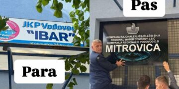 Shteti mbyll kompaninë paralele të ujësjellësit “Ibar” në Mitrovicën Veriore, aty vendoset KRU “Mitrovica”