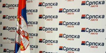 Lista Srpska reagon pasi Komuna e Leposaviqit e mori nën menaxhim sallën e sporteve atje
