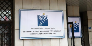Pezullimi i pagesës së shtesës për fëmijë, Avokati i Popullit me letër rekomandim për ministrinë