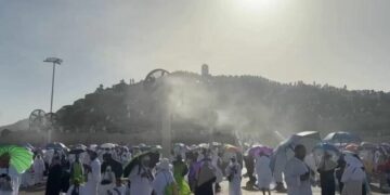 Pjesëmarrja në Haxh bie në nivelin më të ulët në 30 vjet