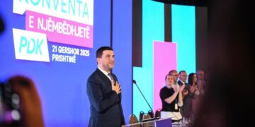 Memli Krasniqi rizgjidhet kryetar i PDK-së