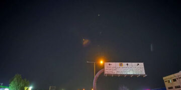 Katari thotë se ka rrëzuar me sukses raketat e Iranit në drejtim të Ambasadës Amerikane