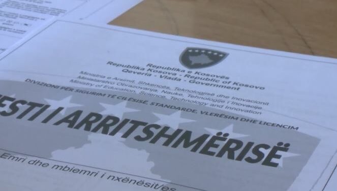 24 mijë nxënës iu nënshtruan sot Testit të Arritshmërisë
