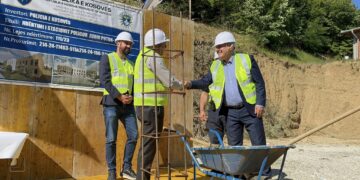 Vendoset gurthemeli i stacionit të ri policor në Zubin Potok, Sveçla: Sigurisë më të lartë po ia shtojmë edhe infrastrukturën më të mirë