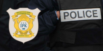 IPK: Është rritur numri i ankesave ndaj policisë
