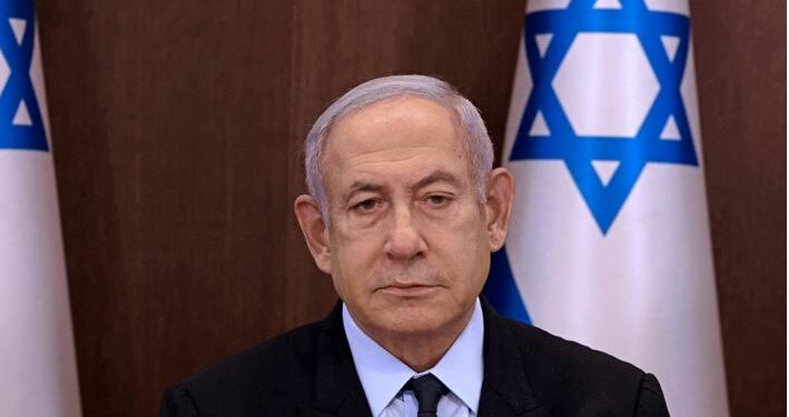Helmohet kryeministri izraelit, Benjamin Netanyahu