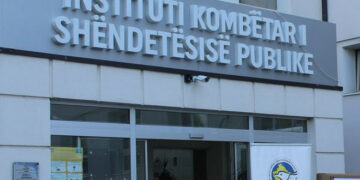 Temperaturat e larta, IKSHPK del me një listë udhëzimesh për qytetarët