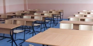 Mësuesit e klasave 1 deri 5 mund të përzgjedhin literaturën vetëm nga katalogu i MAShTI-t