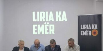 Bajrami: Specialja e ka shkelur Kushtetutën dhe të drejtën ndërkombëtare