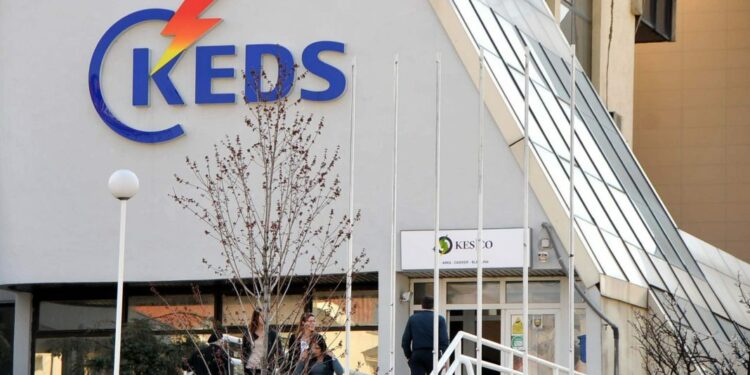 KEDS nuk ka filluar ende shkyçjen e bizneseve të mëdha