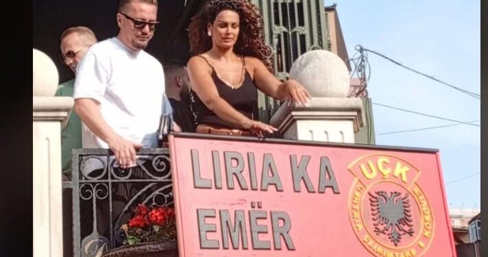 Blero e Xhuli në protestën kundër Gjykatës Speciale