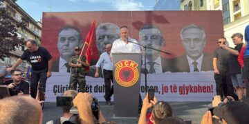 Gucati: Gjykata Speciale nuk po sjellë drejtësi, por dhunë politike