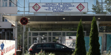 Ish-drejtori model i spitalit të Prizrenit tërhiqet nga gara për këtë pozitë