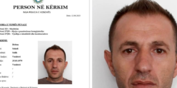 Policia e Kosovës po kërkon vushtrriasin që vjedhi identitetet e të tjerëve përmes programeve kompjuterike
