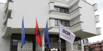 Asetet e BQK-së arrijnë vlerën prej 1.86 miliardë eurove