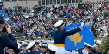 FSK hap konkurs për akademinë ushtarake në SHBA