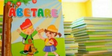 Subvencionimi i teksteve shkollore, nis ekzekutimi i pagesave