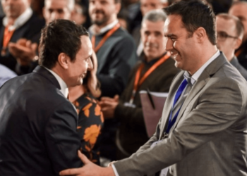 Deklaratat e Kurtit dhe Konjufcës, Kushtetuesja del me reagim: Asnjë parti politike apo individ s’mund të ndërhyjë në punën tonë