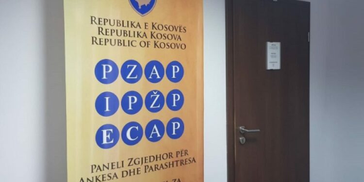 Fushata zgjedhore, PZAP-ja shqipton rreth 40 mijë euro gjoba për subjektet politike