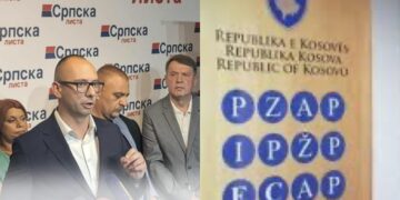 Lista Serbe thotë se PZAP ua ka hedhur poshtë ankesën për komisionerët