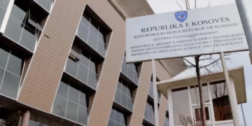 MAShT u bën thirrje koordinatorëve: Verifikoni aplikimet për tekste deri më 10 tetor