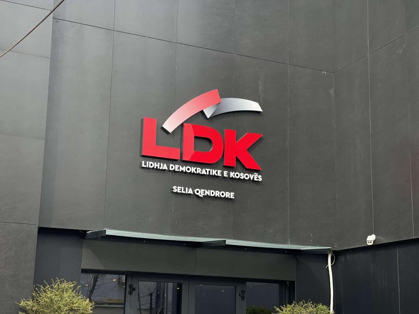 Gjykata Supreme refuzon ankesën e LDK-së, e ushtruar kundër vendimit të PZAP-së