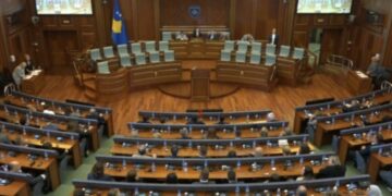 Nëse Lista Serbe ankohet në Kushtetuese, mund të pezullohet rrjedhja e afateve për formimin e qeverisë
