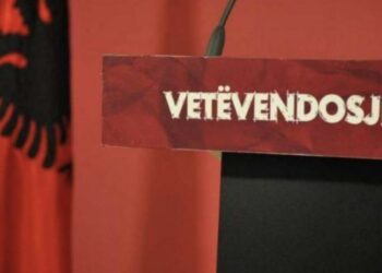 Raportohet se kryesia e LVV-së po mban takim në selinë qendrore