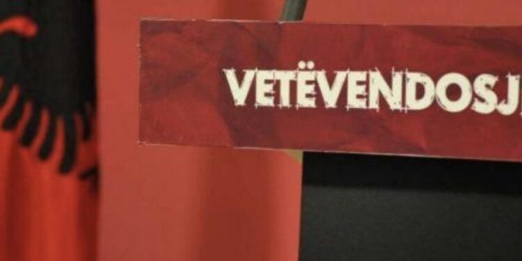 Raportohet se kryesia e LVV-së po mban takim në selinë qendrore